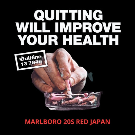 Marlboro Red Japan 20s carton 10 pack packaging CigOnline AU