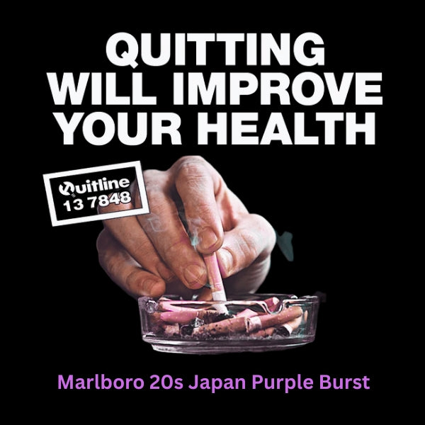 Marlboro Japan Purple Burst 20s carton 10 pack packaging CigOnline AU